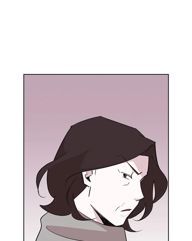 《主妇杀手》37.秘密（7） 第14页