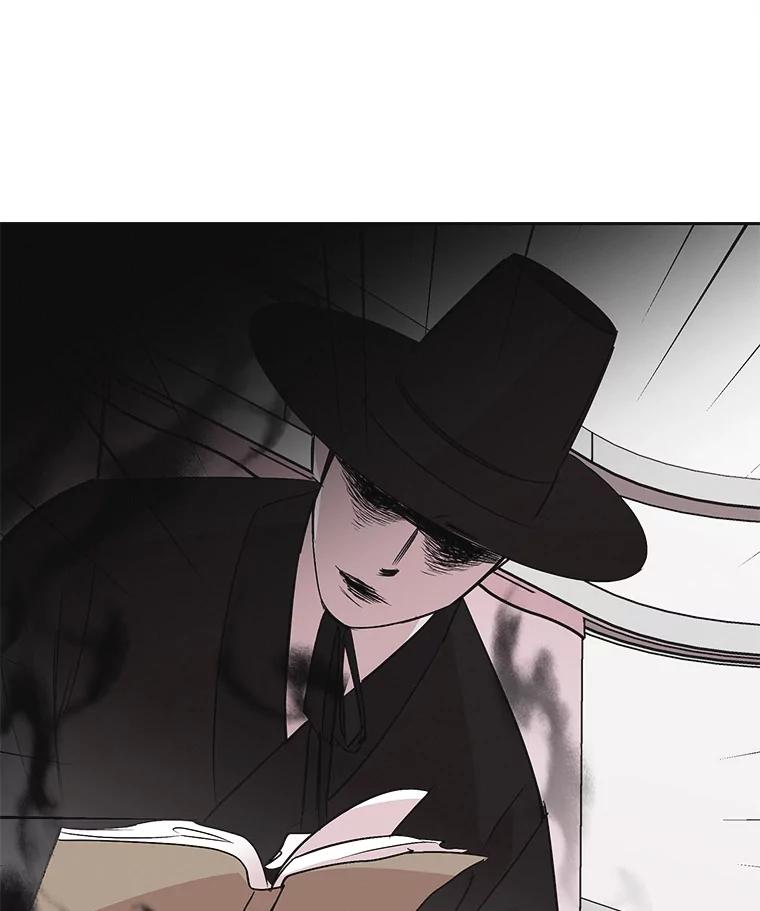 《主妇杀手》37.秘密（7） 第58页