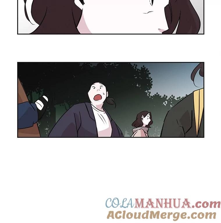 《主妇杀手》37.秘密（7） 第53页