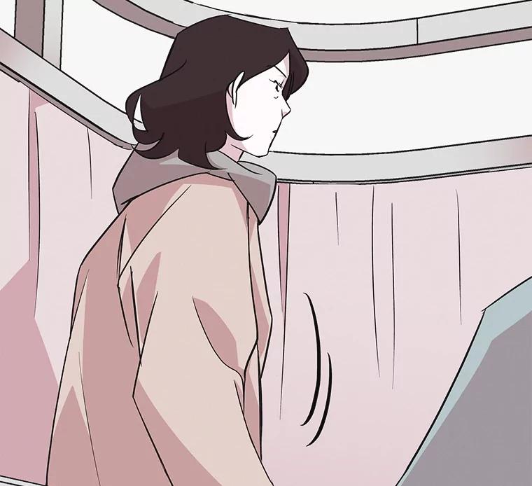 《主妇杀手》38.秘密（8） 第14页