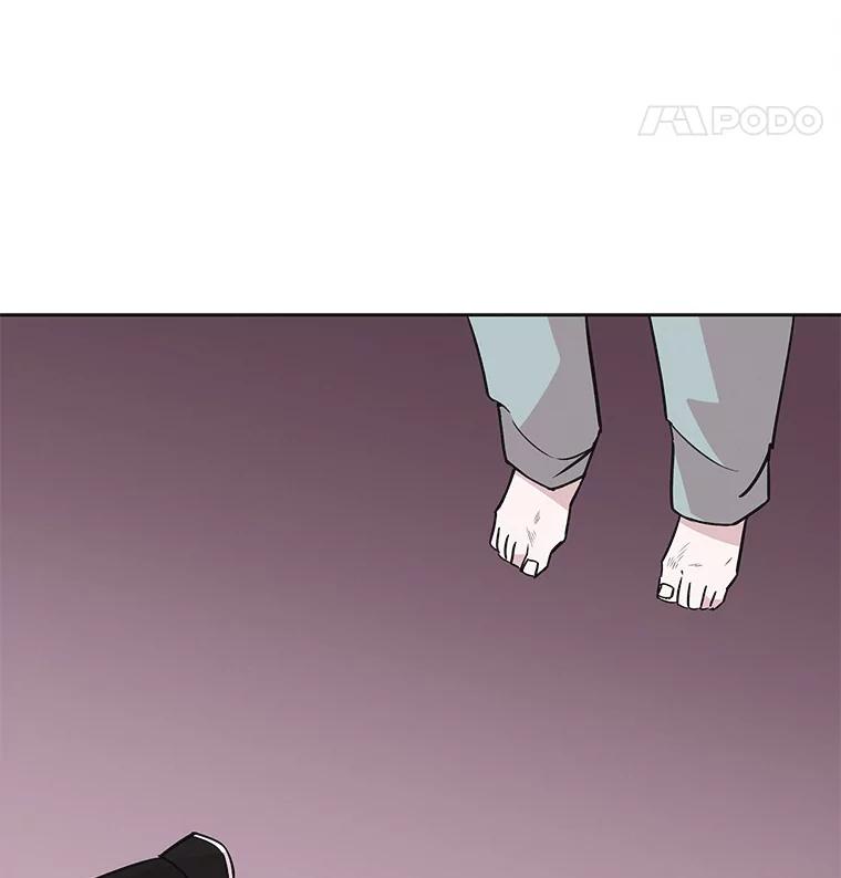《主妇杀手》38.秘密（8） 第70页