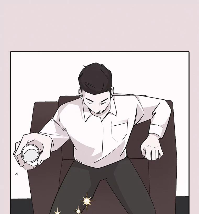 《主妇杀手》38.秘密（8） 第23页