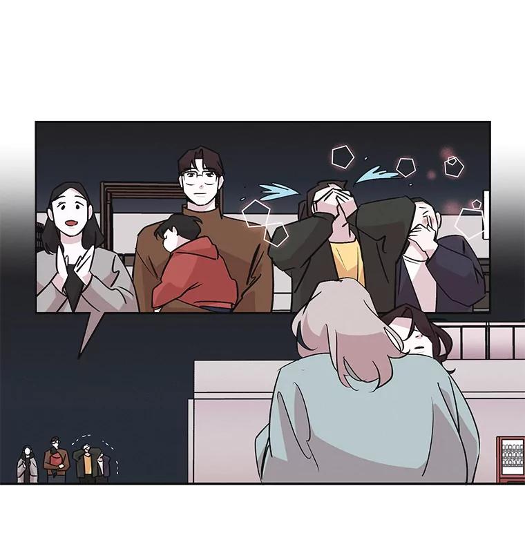 《主妇杀手》38.秘密（8） 第62页