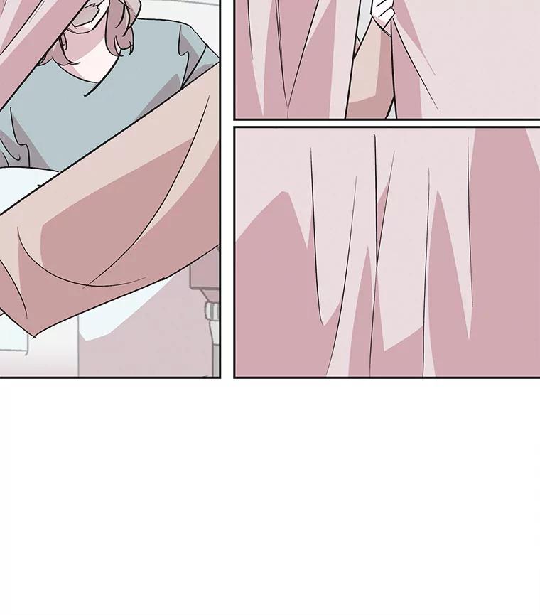 《主妇杀手》38.秘密（8） 第18页