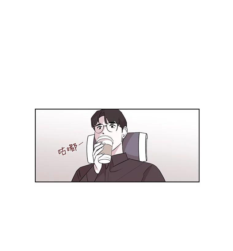 《主妇杀手》3.翠鸟 第69页