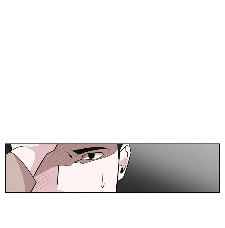 《主妇杀手》3.翠鸟 第10页