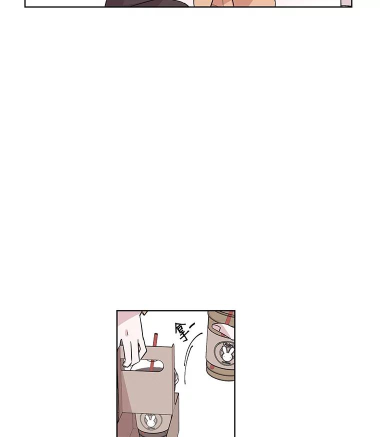 《主妇杀手》3.翠鸟 第63页