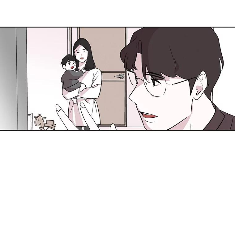 《主妇杀手》3.翠鸟 第43页