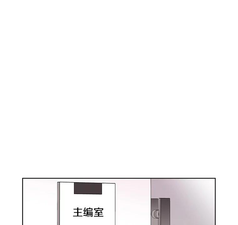 《主妇杀手》3.翠鸟 第99页