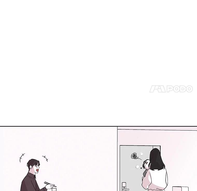 《主妇杀手》3.翠鸟 第41页
