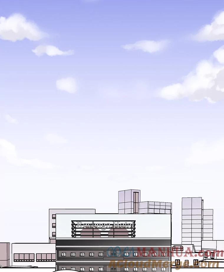 《主妇杀手》3.翠鸟 第16页