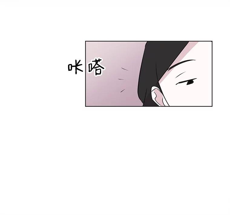 《主妇杀手》39.出差（1） 第18页