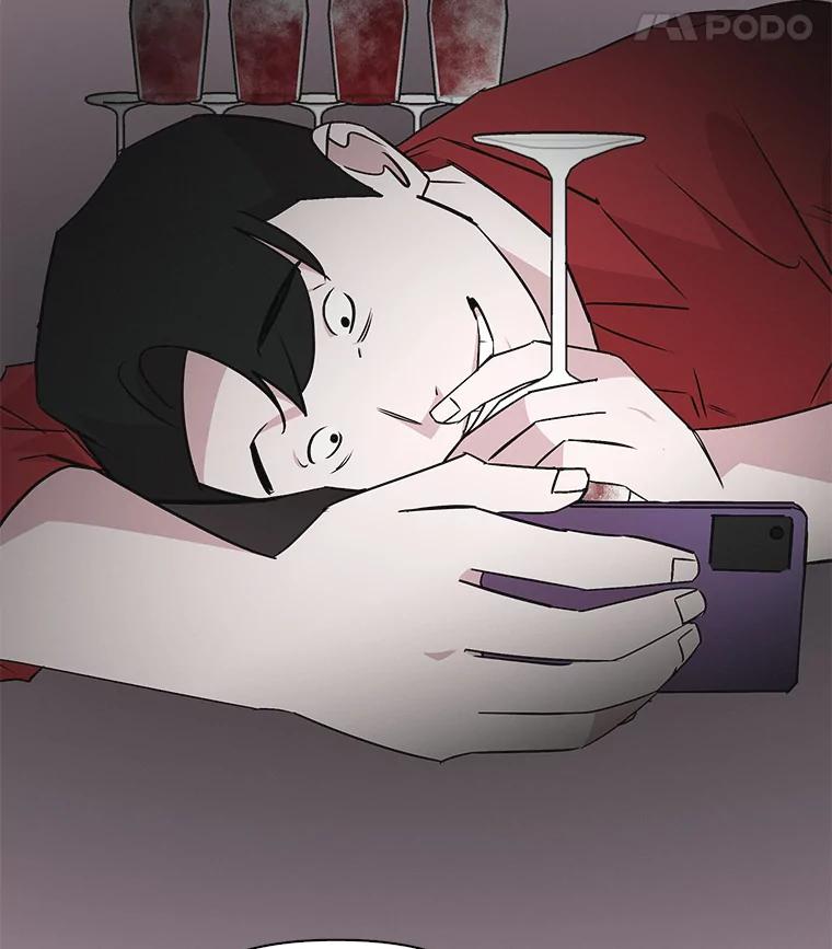 《主妇杀手》39.出差（1） 第33页