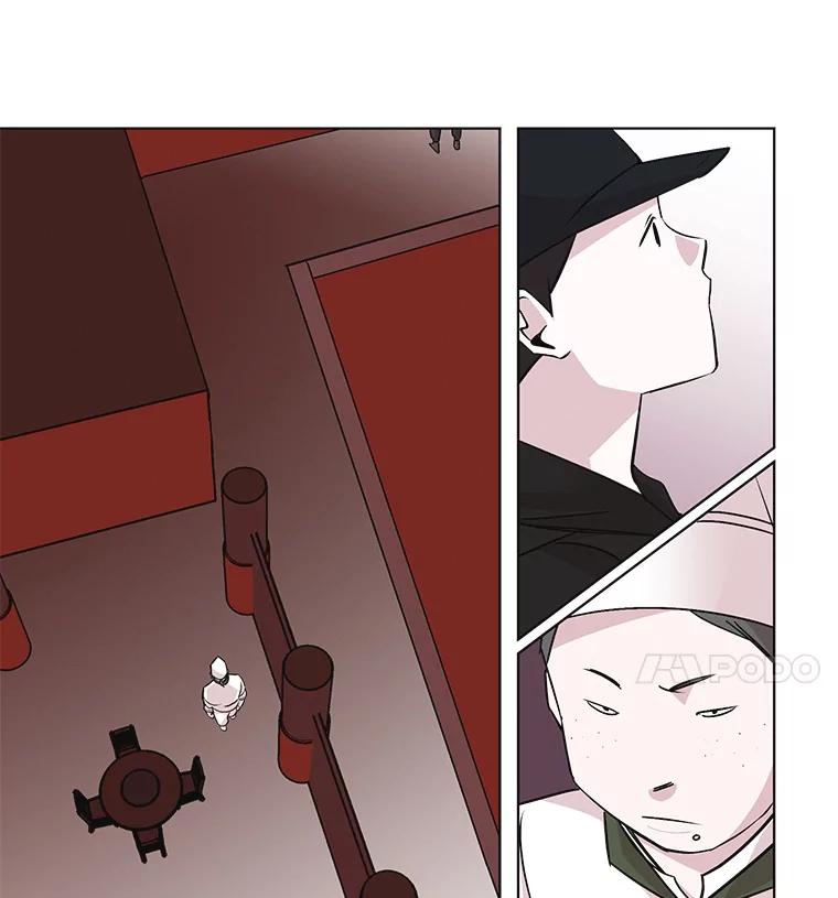 《主妇杀手》41.出差（3） 第57页
