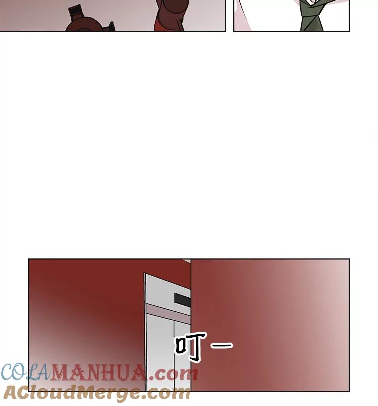 《主妇杀手》41.出差（3） 第58页
