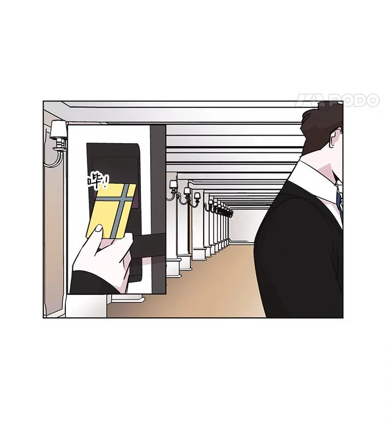《主妇杀手》41.出差（3） 第65页