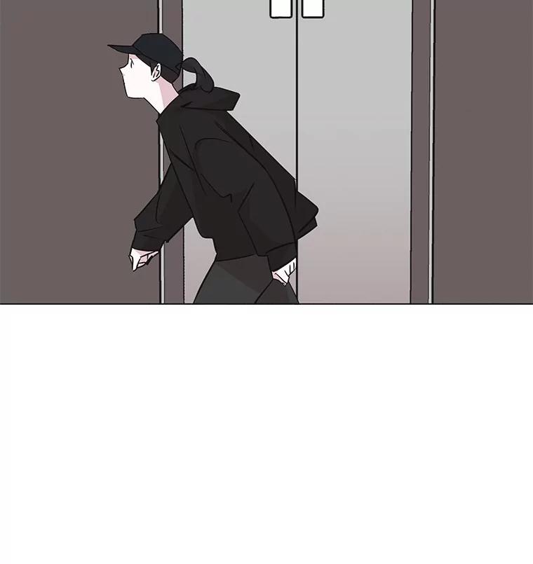 《主妇杀手》41.出差（3） 第11页