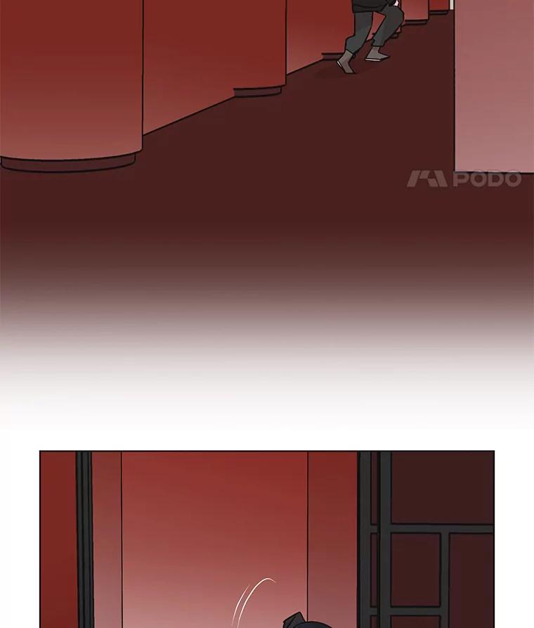 《主妇杀手》41.出差（3） 第39页