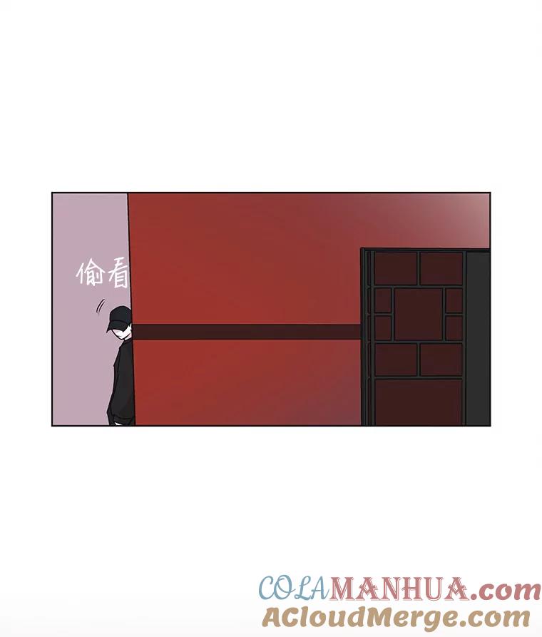 《主妇杀手》41.出差（3） 第37页