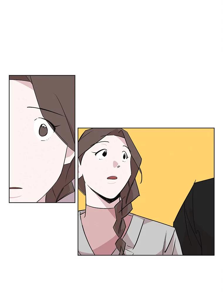 《主妇杀手》41.出差（3） 第6页