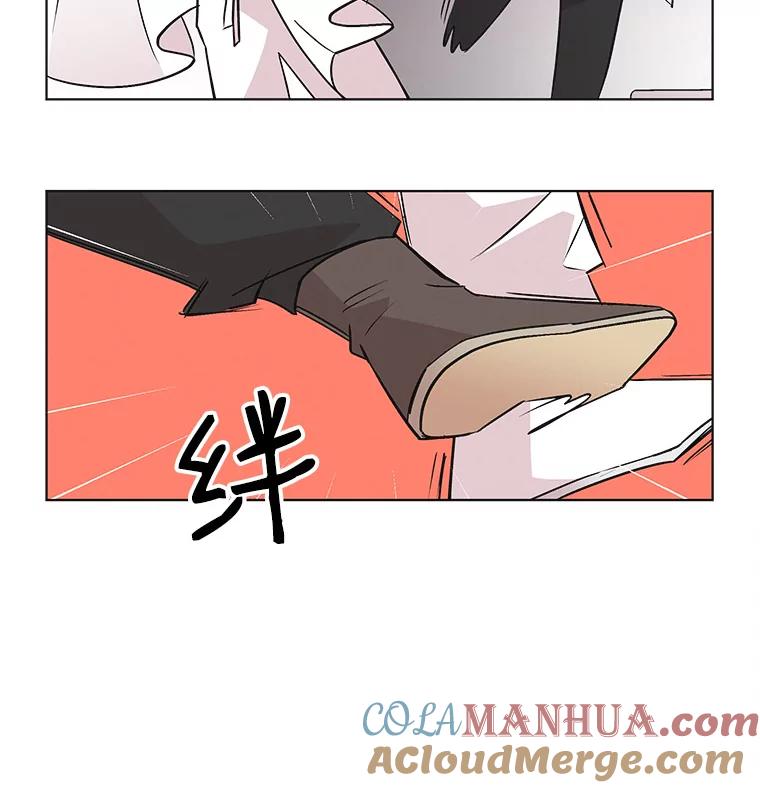 《主妇杀手》42.出差（4） 第67页