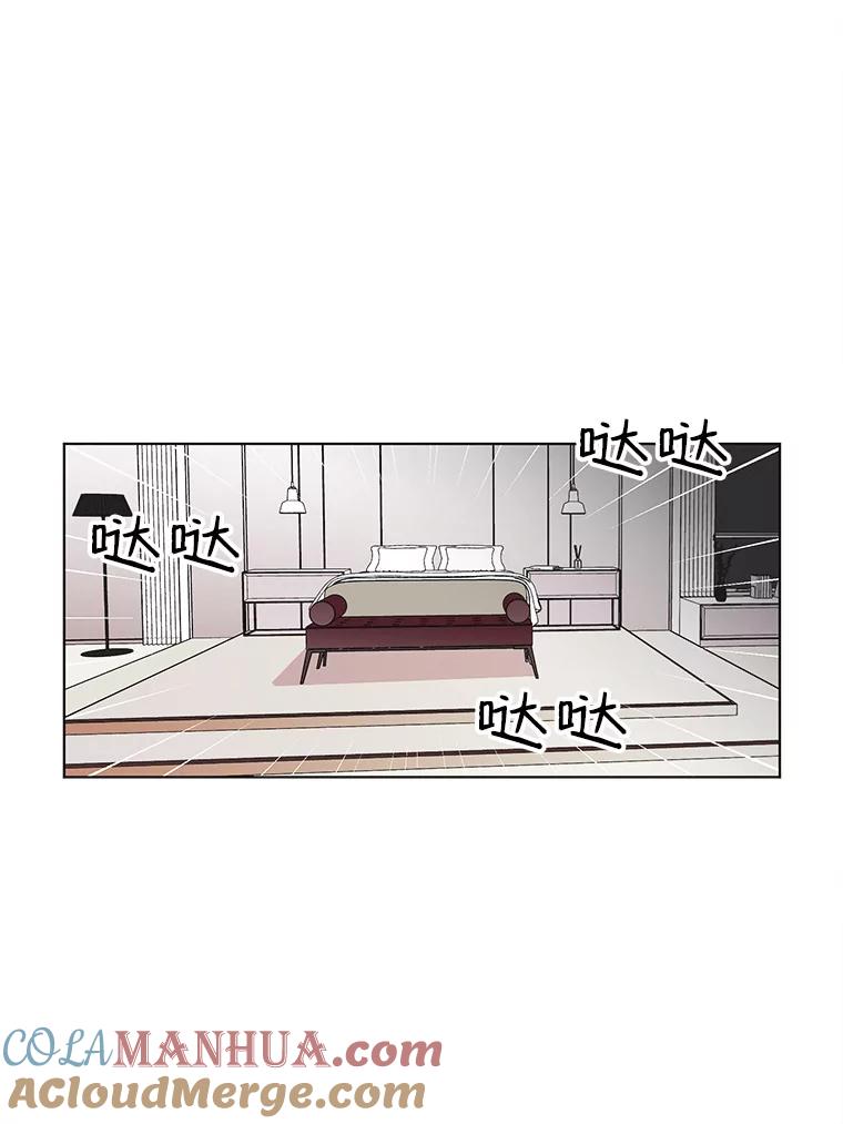 《主妇杀手》42.出差（4） 第82页