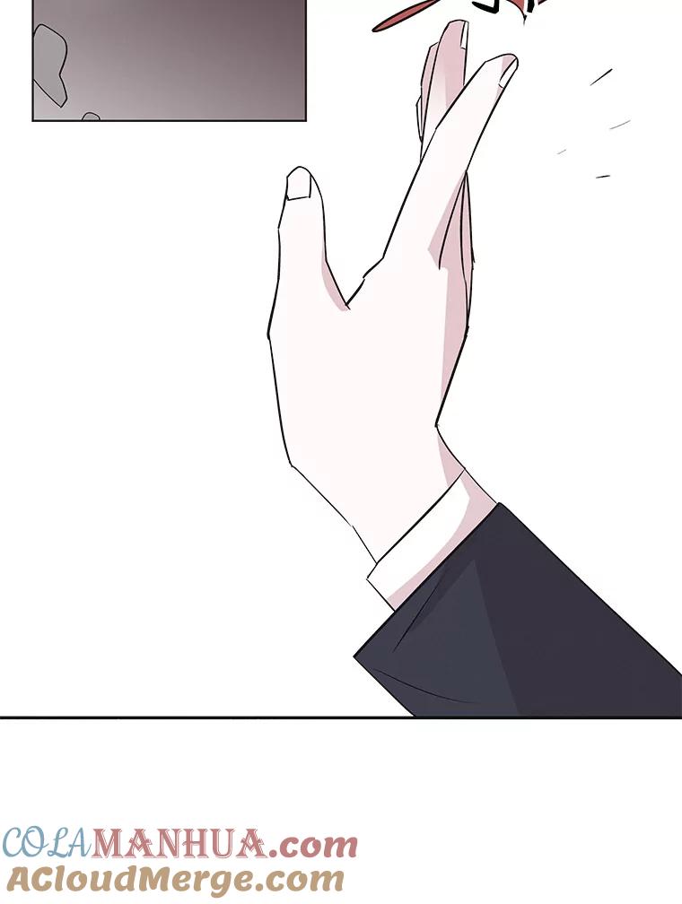 《主妇杀手》42.出差（4） 第85页