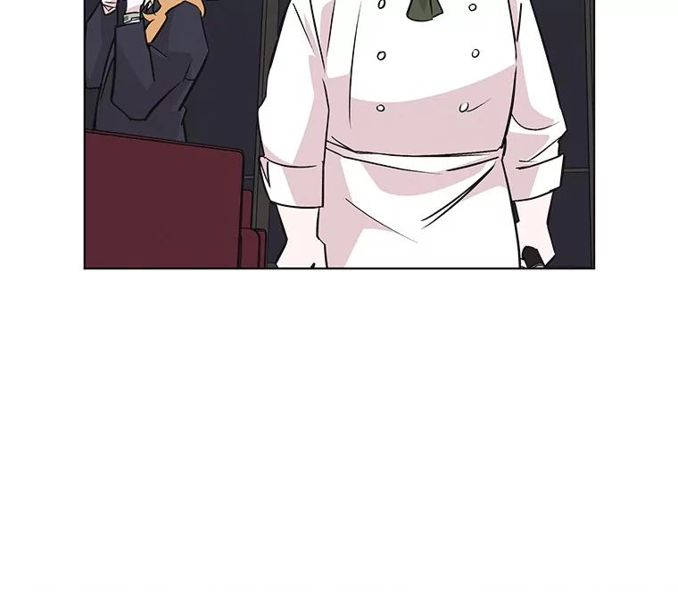 《主妇杀手》42.出差（4） 第60页