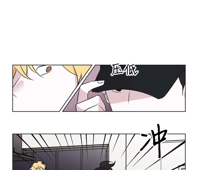 《主妇杀手》43.出差（5） 第33页