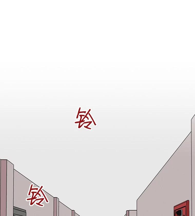《主妇杀手》43.出差（5） 第23页