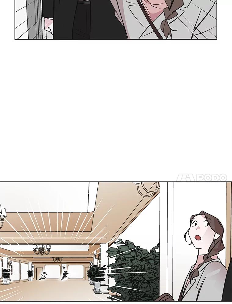 《主妇杀手》44.出差（6） 第84页