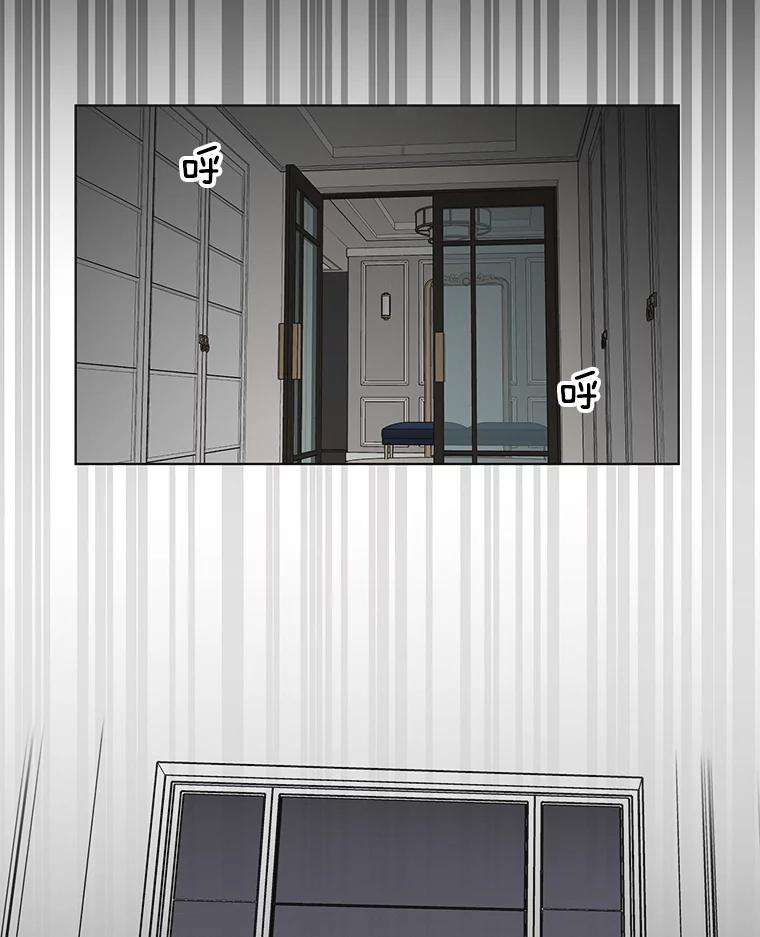 《主妇杀手》44.出差（6） 第89页