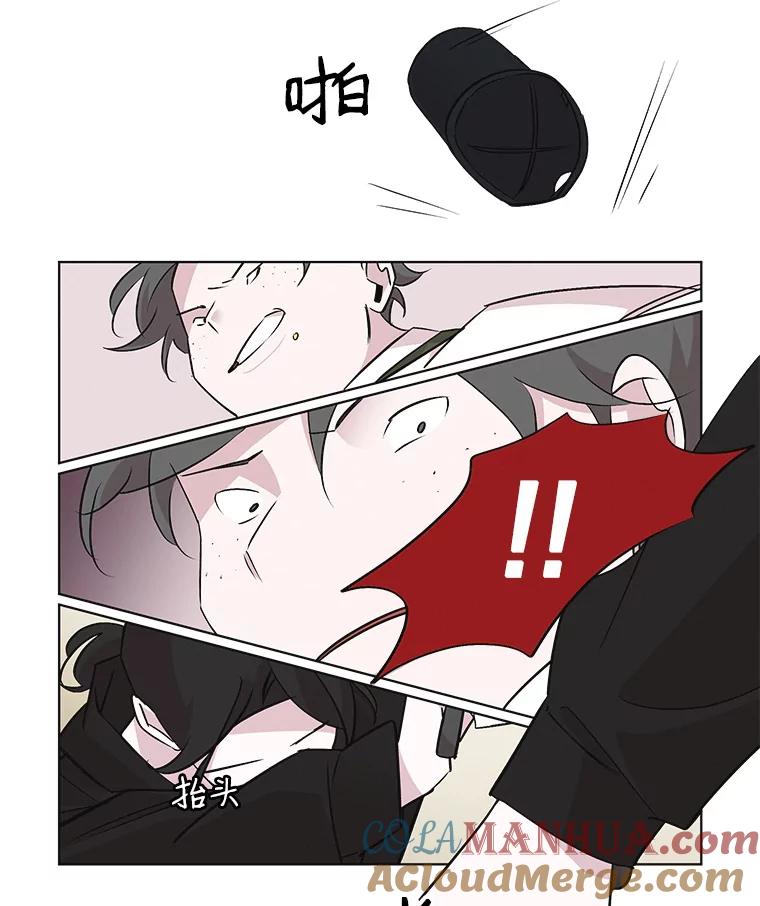 《主妇杀手》45.出差（7） 第52页