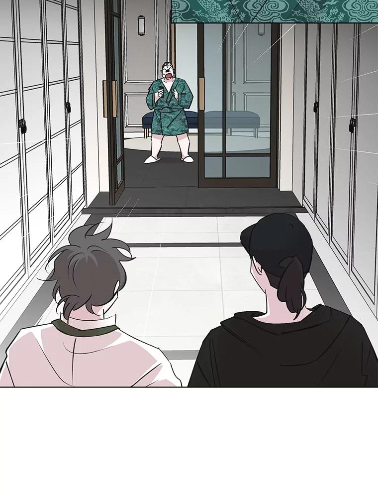 《主妇杀手》45.出差（7） 第6页