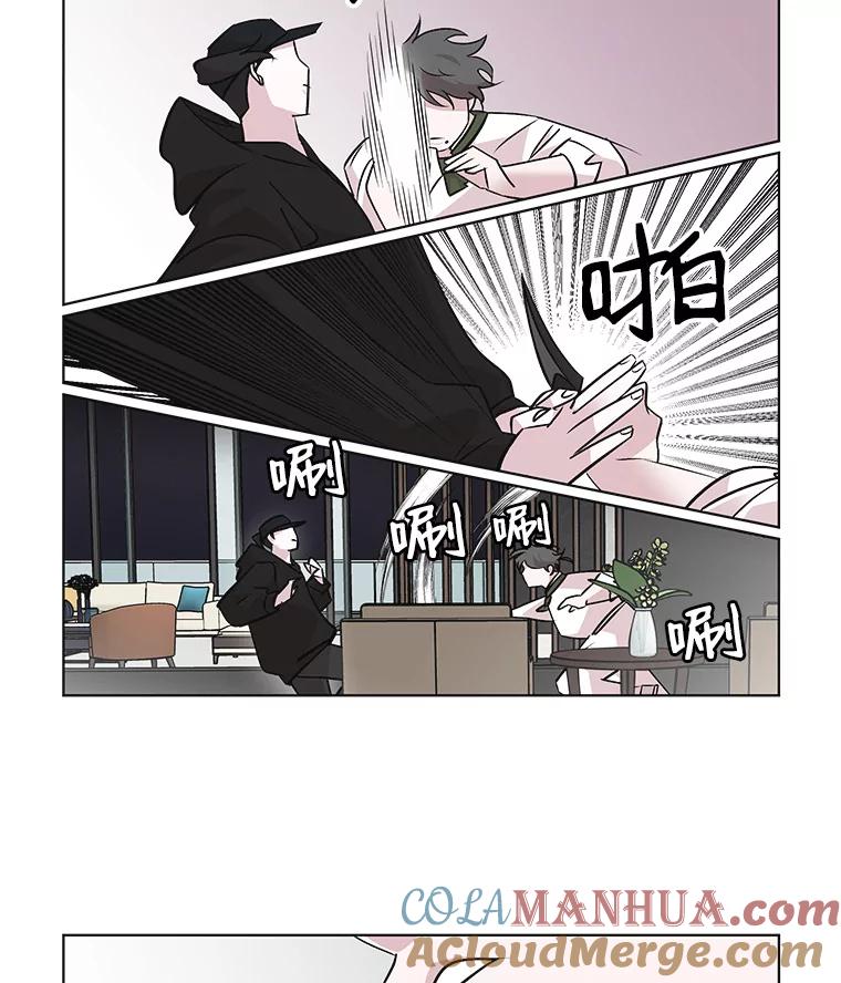 《主妇杀手》45.出差（7） 第25页