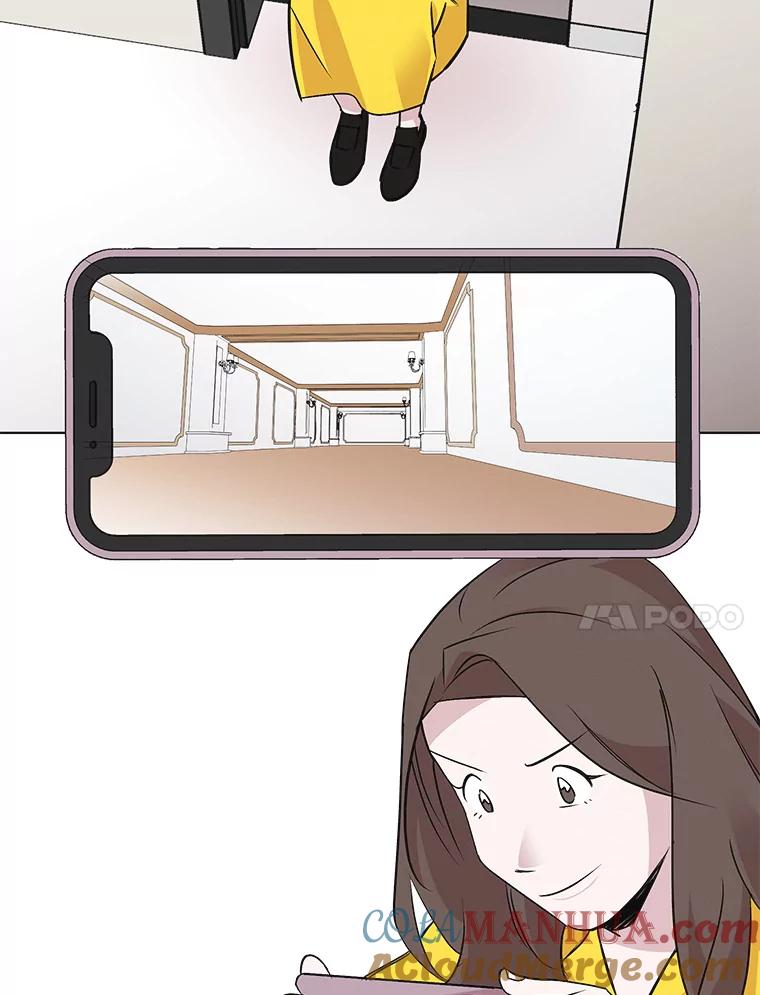 《主妇杀手》46.出差（8） 第64页