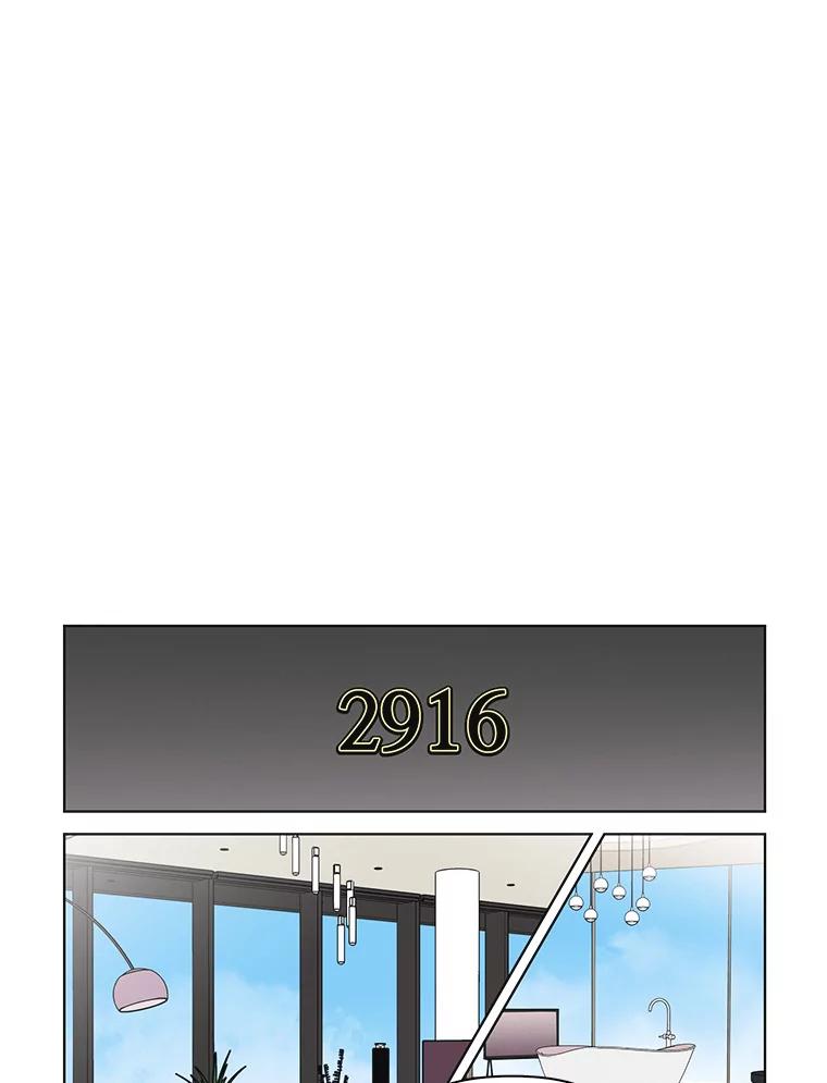 《主妇杀手》46.出差（8） 第56页