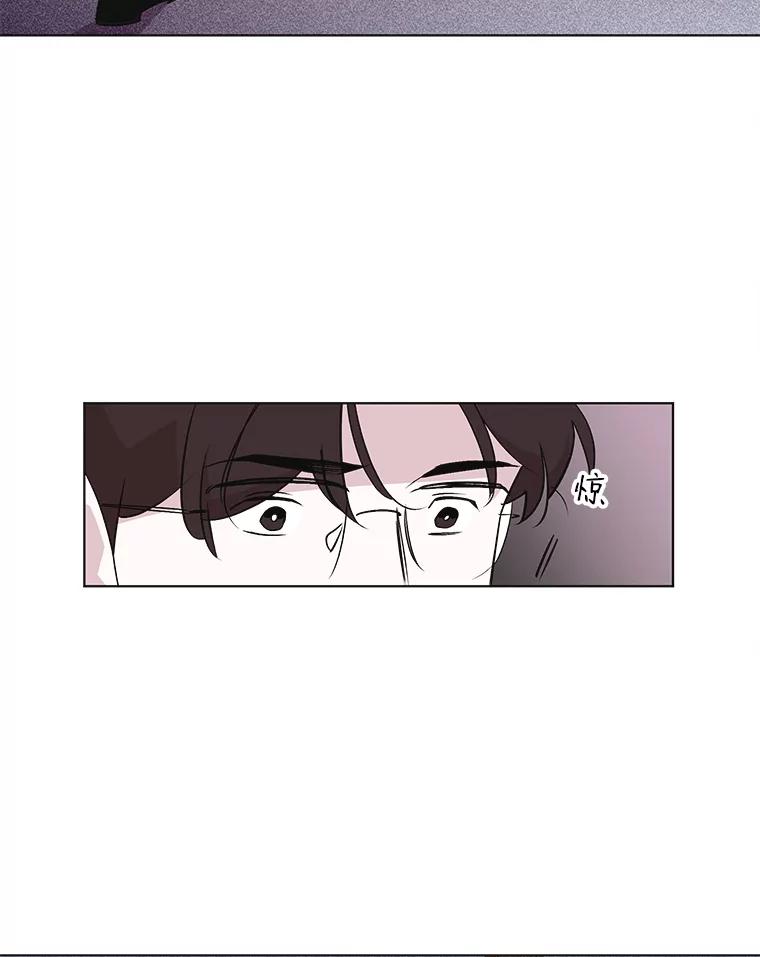 《主妇杀手》47.出差（9） 第17页