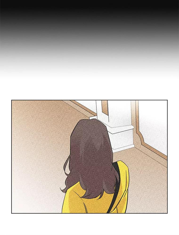 《主妇杀手》48.出差（10） 第8页