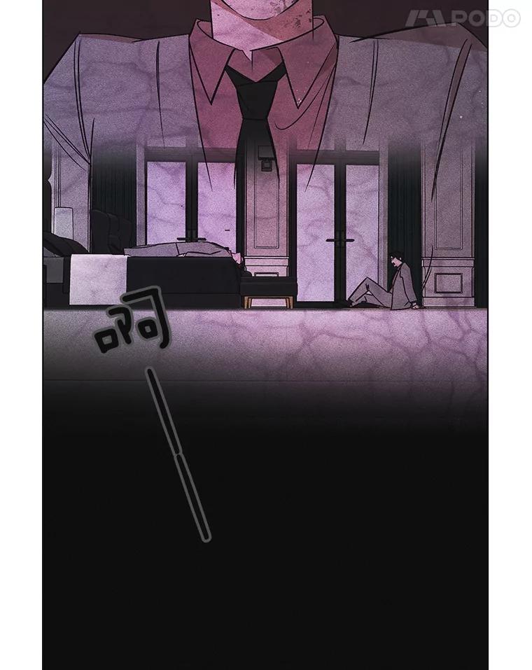 《主妇杀手》48.出差（10） 第21页