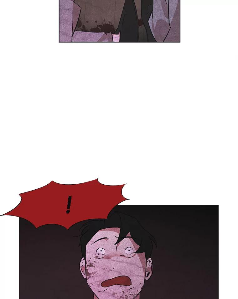 《主妇杀手》48.出差（10） 第20页