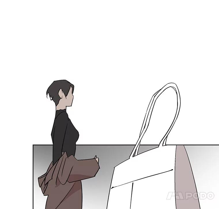 《主妇杀手》4.新员工（1） 第90页