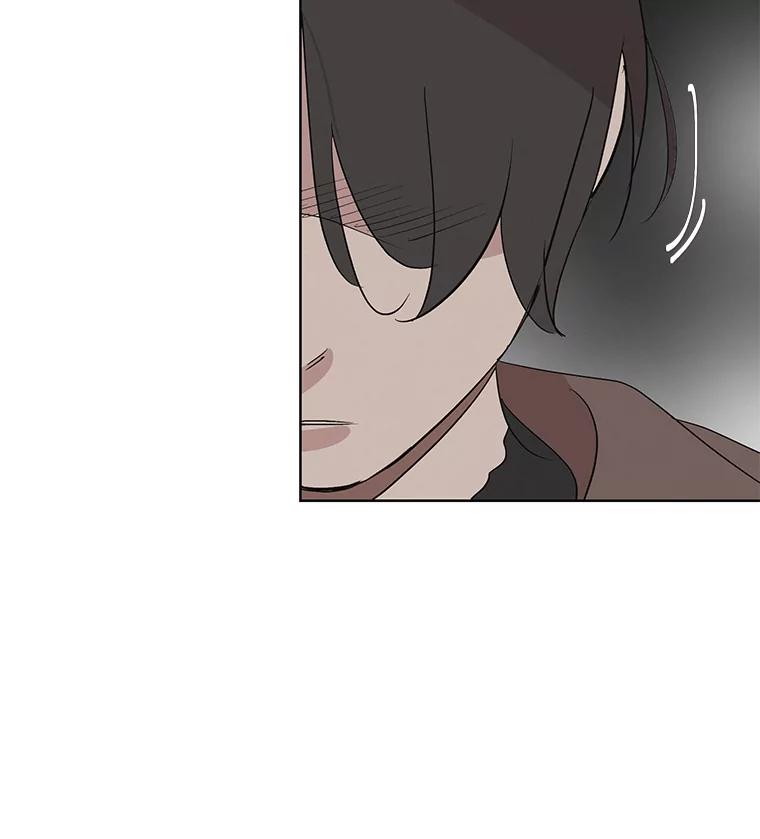 《主妇杀手》4.新员工（1） 第81页