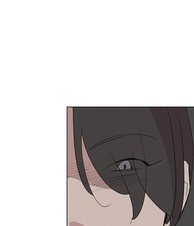 《主妇杀手》4.新员工（1） 第21页