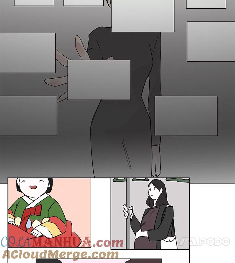 《主妇杀手》4.新员工（1） 第94页