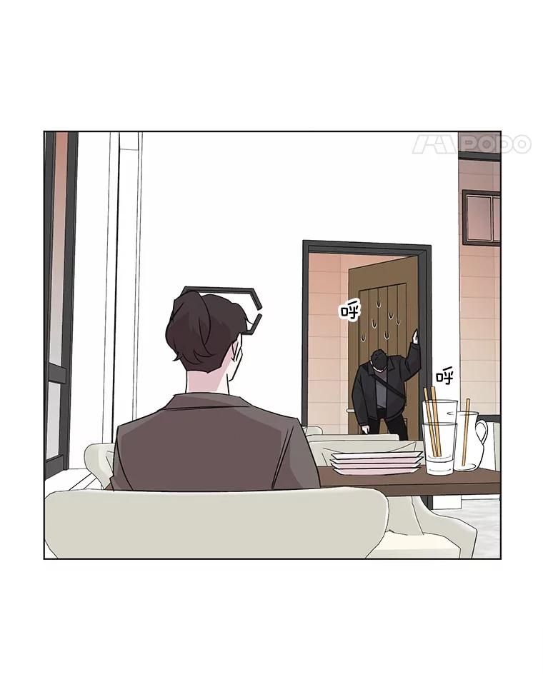 《主妇杀手》49.表白（1） 第34页