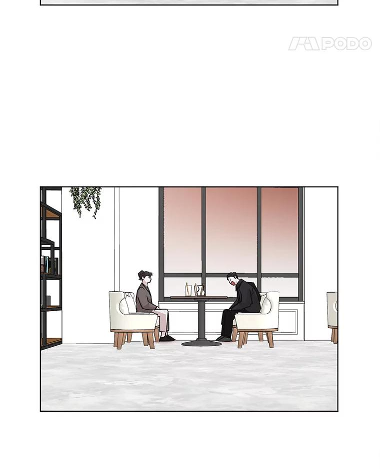 《主妇杀手》49.表白（1） 第41页