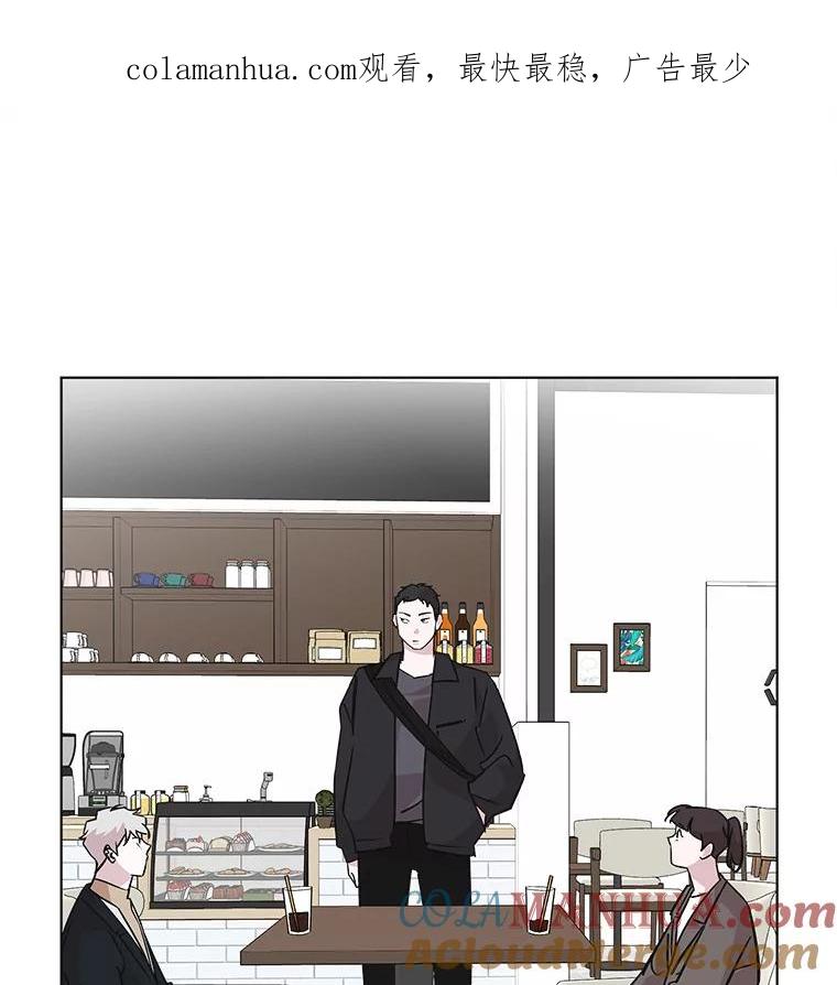 《主妇杀手》50.表白（2） 第1页