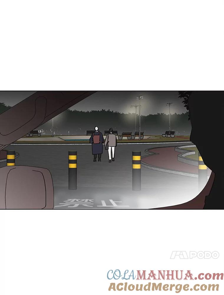 《主妇杀手》50.表白（2） 第79页