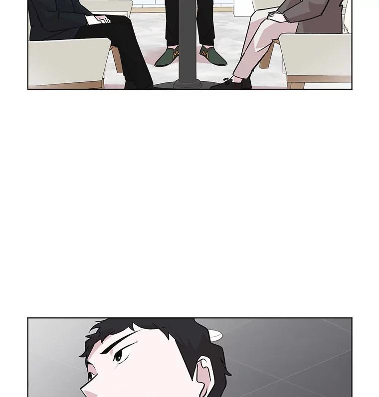 《主妇杀手》50.表白（2） 第2页